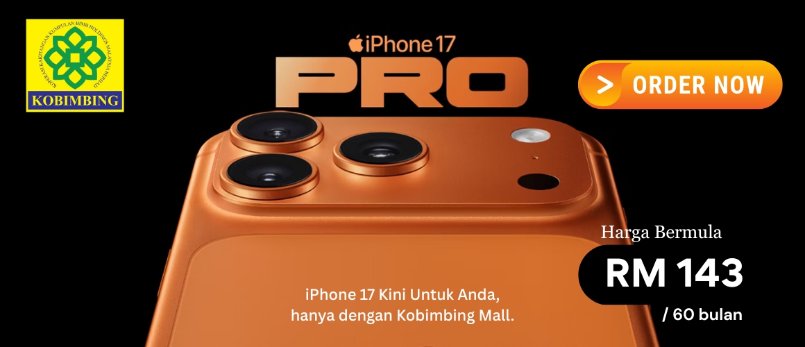 IPHONE 17PRO