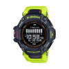 Casio G-Shock GBD-H2000-1A9