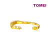 TOMEI Sri Puteri Collection Dominoes Bangle, Yellow Gold 916 (9L-YG1555B-1C)