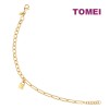 TOMEI Padlock Link Bracelet, Yellow Gold 916 (9M-BL294-1C)