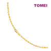 TOMEI Minimalist Ball Necklace, Yellow Gold 916 (9N-KKP7642-1C)