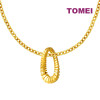 TOMEI Sri Puteri Collection Dominoes Pendant, Yellow Gold 916 (9P-YG1245P-1C)