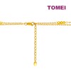 TOMEI Love Beads Double Strand Bracelet, Yellow Gold 916 (BB0115-1C)