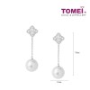 TOMEI Pearl Diamond Dangle Earrings, White Gold 750 (E2161)
