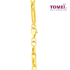 TOMEI Lusso Italia Link Chain Heart Bracelet, Yellow Gold 916 (IM-B22WA0510-1C )
