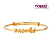 TOMEI Baby and Stroller Bangle (TZ-YG1362B-1C)