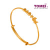 TOMEI Baby and Stroller Bangle (TZ-YG1362B-1C)