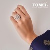 TOMEI Diamond Ring, White Gold 750 (VI0000239)