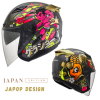 Model Color: Japop