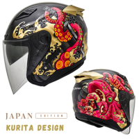 GRACSHAW GENNEX G535 JAPAN EDITION