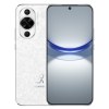 Color: White